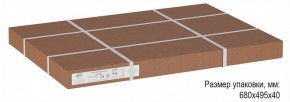 Стол придиванный Остин в Белоярском (ХМАО) - beloiarskii.ok-mebel.com | фото 6