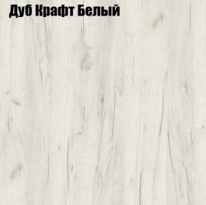 Стол раскладной Компактный в Белоярском (ХМАО) - beloiarskii.ok-mebel.com | фото 3