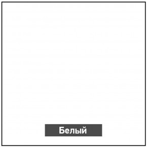 Стол раскладной со стеклом (опоры массив резной) "Хоста" в Белоярском (ХМАО) - beloiarskii.ok-mebel.com | фото 6