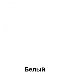 Стол регулируемый по высоте "Незнайка" (СДР-12) в Белоярском (ХМАО) - beloiarskii.ok-mebel.com | фото 4