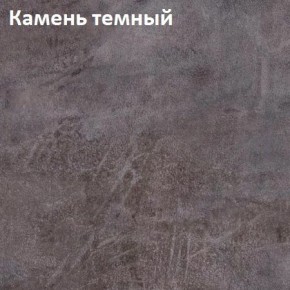 Стол TWIST раздвижной 1300 (+400) в Белоярском (ХМАО) - beloiarskii.ok-mebel.com | фото 4