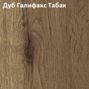 Стол TWIST раздвижной 1300 (+400) в Белоярском (ХМАО) - beloiarskii.ok-mebel.com | фото 5