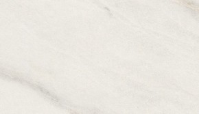 Стол ВЕГА D110 раскладной Мрамор Леванто / белый каркас М-City в Белоярском (ХМАО) - beloiarskii.ok-mebel.com | фото 1