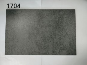 Стол YOAKIM 180 цвет 1704 Темно-серый мрамор, керамика / Темно-серый каркас, ®DISAUR в Белоярском (ХМАО) - beloiarskii.ok-mebel.com | фото 2