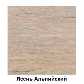 Столешница 1000*h38*600 в Белоярском (ХМАО) - beloiarskii.ok-mebel.com | фото 3