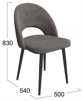 Стул Амели в Белоярском (ХМАО) - beloiarskii.ok-mebel.com | фото 3