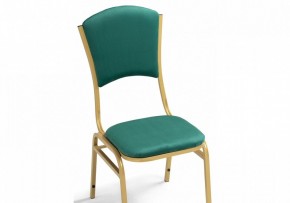 Стул Арналд в Белоярском (ХМАО) - beloiarskii.ok-mebel.com | фото 5