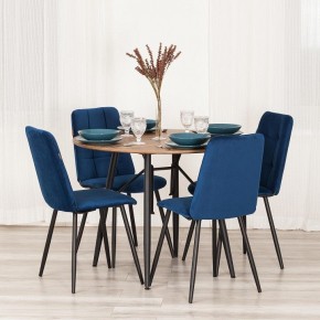 Стул Asti Trend в Белоярском (ХМАО) - beloiarskii.ok-mebel.com | фото 11