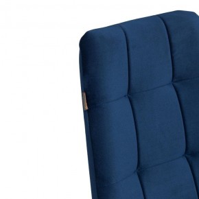 Стул Asti Trend в Белоярском (ХМАО) - beloiarskii.ok-mebel.com | фото 14