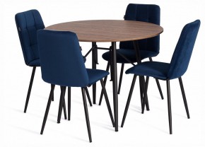 Стул Asti Trend в Белоярском (ХМАО) - beloiarskii.ok-mebel.com | фото 2