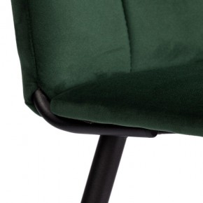 Стул Asti Trend в Белоярском (ХМАО) - beloiarskii.ok-mebel.com | фото 13