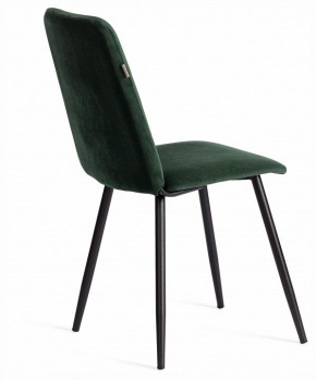 Стул Asti Trend в Белоярском (ХМАО) - beloiarskii.ok-mebel.com | фото 5