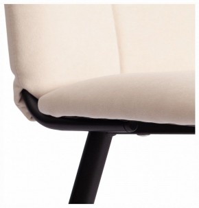 Стул Asti Trend в Белоярском (ХМАО) - beloiarskii.ok-mebel.com | фото 9