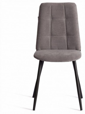 Стул Asti Trend в Белоярском (ХМАО) - beloiarskii.ok-mebel.com | фото 3