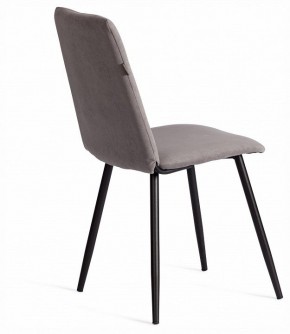 Стул Asti Trend в Белоярском (ХМАО) - beloiarskii.ok-mebel.com | фото 5