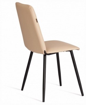 Стул Asti Trend в Белоярском (ХМАО) - beloiarskii.ok-mebel.com | фото 5