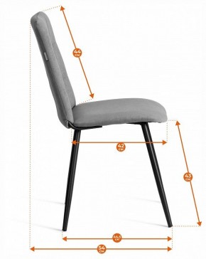 Стул Asti Trend в Белоярском (ХМАО) - beloiarskii.ok-mebel.com | фото 7
