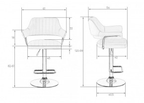 Стул барный DOBRIN CHARLY LM-5019 (белый) в Белоярском (ХМАО) - beloiarskii.ok-mebel.com | фото 2