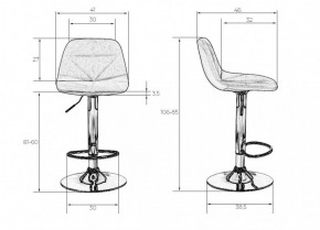 Стул барный DOBRIN DINA LM-2035 (бордовый) в Белоярском (ХМАО) - beloiarskii.ok-mebel.com | фото 3