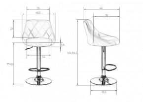 Стул барный DOBRIN LOGAN LM-5007 (белый) в Белоярском (ХМАО) - beloiarskii.ok-mebel.com | фото 2