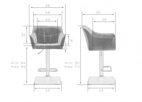 Стул барный DOBRIN RALF, темно-серый (LAR-106D-26) в Белоярском (ХМАО) - beloiarskii.ok-mebel.com | фото 7