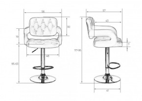 Стул барный DOBRIN TIESTO LM-3460 (белый) в Белоярском (ХМАО) - beloiarskii.ok-mebel.com | фото 3