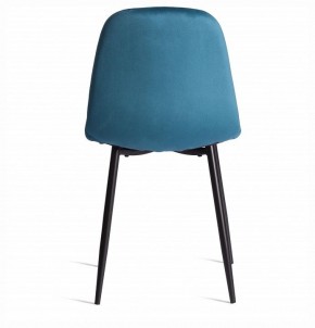 Стул Breeze (mod. 4724) в Белоярском (ХМАО) - beloiarskii.ok-mebel.com | фото 4