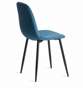 Стул Breeze (mod. 4724) в Белоярском (ХМАО) - beloiarskii.ok-mebel.com | фото 5