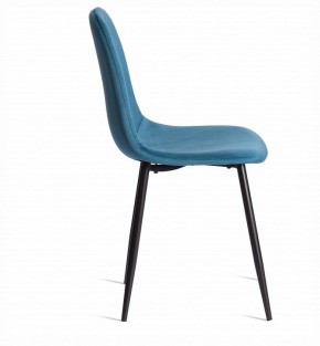 Стул Breeze (mod. 4724) в Белоярском (ХМАО) - beloiarskii.ok-mebel.com | фото 6