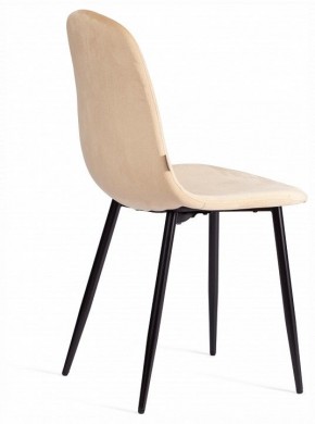 Стул Breeze (mod. JSC-58) в Белоярском (ХМАО) - beloiarskii.ok-mebel.com | фото 4