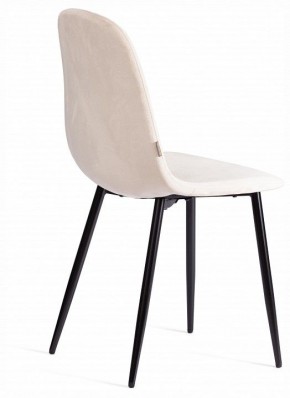 Стул Breeze (mod. JSC-58) в Белоярском (ХМАО) - beloiarskii.ok-mebel.com | фото 4