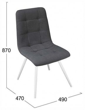 Стул Бруно в Белоярском (ХМАО) - beloiarskii.ok-mebel.com | фото 4