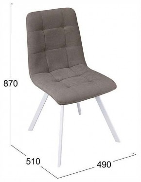 Стул Бруно в Белоярском (ХМАО) - beloiarskii.ok-mebel.com | фото 4