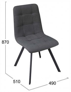 Стул Бруно в Белоярском (ХМАО) - beloiarskii.ok-mebel.com | фото 4