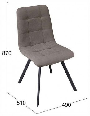 Стул Бруно в Белоярском (ХМАО) - beloiarskii.ok-mebel.com | фото 4