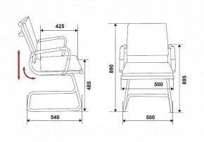 Стул Бюрократ CH-993-low-v в Белоярском (ХМАО) - beloiarskii.ok-mebel.com | фото 2