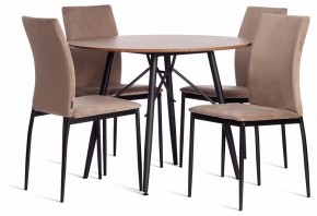 Стул Capri (mod. BC565-DC) в Белоярском (ХМАО) - beloiarskii.ok-mebel.com | фото 2