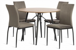Стул Capri (mod. BC565-DC) в Белоярском (ХМАО) - beloiarskii.ok-mebel.com | фото 2