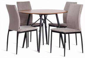 Стул Capri (mod. BC565-DC) в Белоярском (ХМАО) - beloiarskii.ok-mebel.com | фото 2