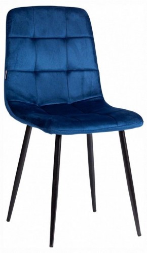 Стул Chilly (mod. JSC-220) в Белоярском (ХМАО) - beloiarskii.ok-mebel.com | фото