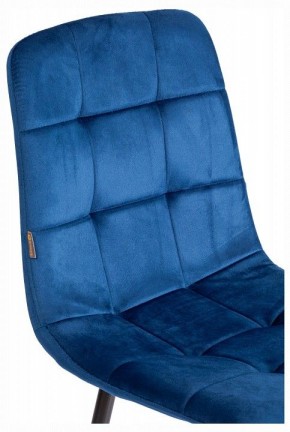 Стул Chilly (mod. JSC-220) в Белоярском (ХМАО) - beloiarskii.ok-mebel.com | фото 10