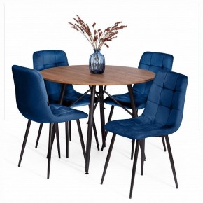 Стул Chilly (mod. JSC-220) в Белоярском (ХМАО) - beloiarskii.ok-mebel.com | фото 2