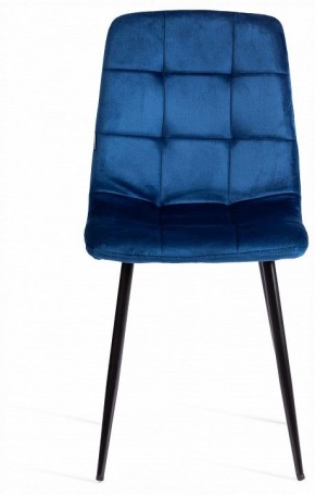 Стул Chilly (mod. JSC-220) в Белоярском (ХМАО) - beloiarskii.ok-mebel.com | фото 3