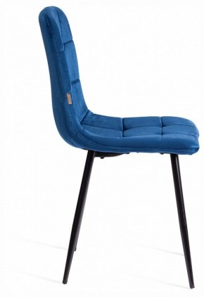 Стул Chilly (mod. JSC-220) в Белоярском (ХМАО) - beloiarskii.ok-mebel.com | фото 6