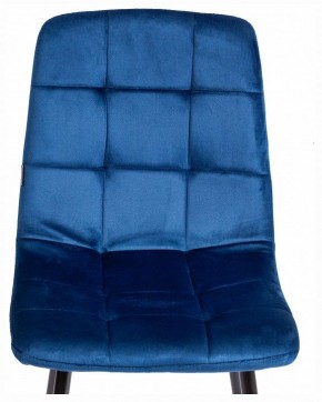 Стул Chilly (mod. JSC-220) в Белоярском (ХМАО) - beloiarskii.ok-mebel.com | фото 7