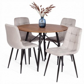 Стул Chilly (mod. JSC-220) в Белоярском (ХМАО) - beloiarskii.ok-mebel.com | фото 2