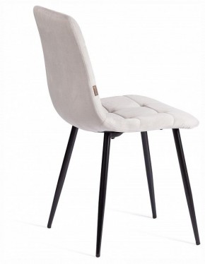 Стул Chilly (mod. JSC-220) в Белоярском (ХМАО) - beloiarskii.ok-mebel.com | фото 5