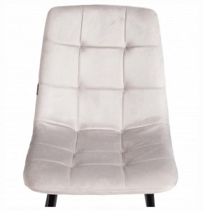 Стул Chilly (mod. JSC-220) в Белоярском (ХМАО) - beloiarskii.ok-mebel.com | фото 7