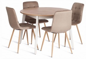 Стул Chilly (mod. JSC-220) в Белоярском (ХМАО) - beloiarskii.ok-mebel.com | фото 2