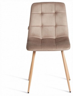 Стул Chilly (mod. JSC-220) в Белоярском (ХМАО) - beloiarskii.ok-mebel.com | фото 3